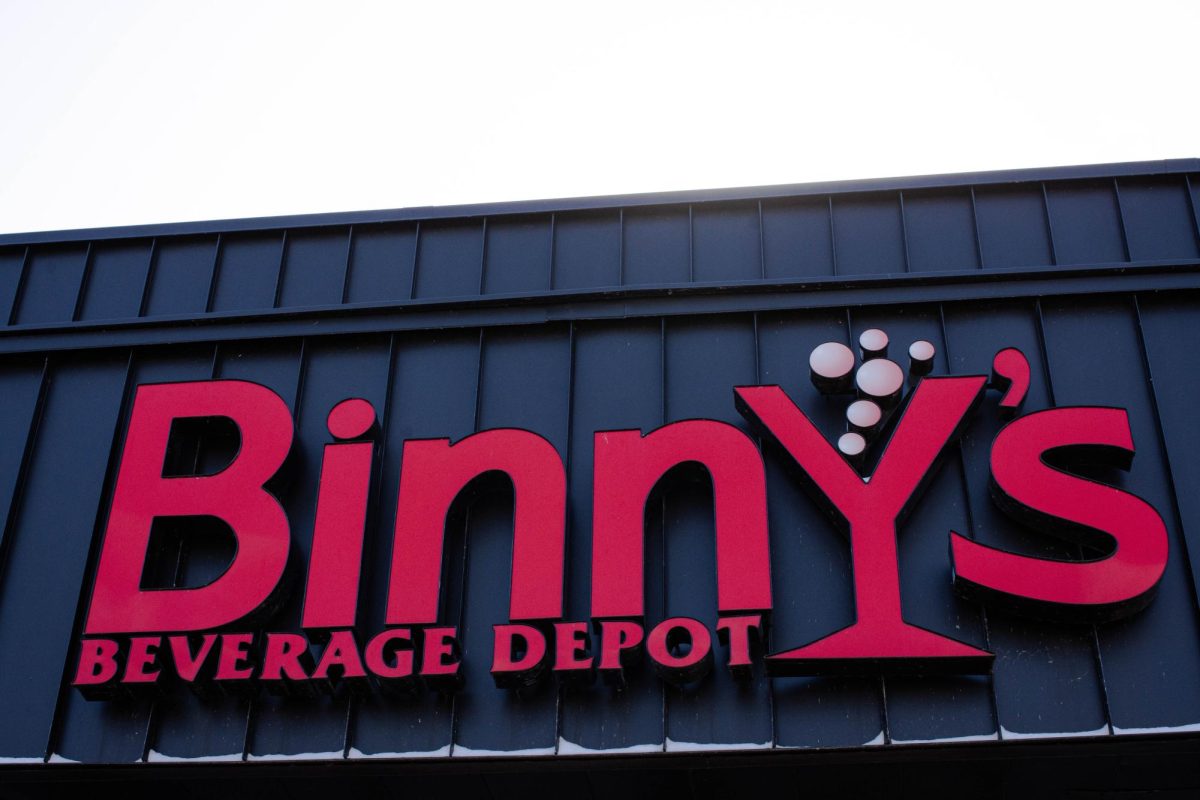 The Binnys in Evanston is one of 45 locations in the United States. 
