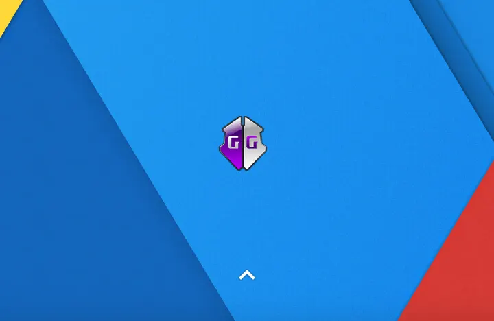 GGuardian APK